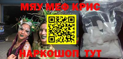 дмт Комсомольск-на-Амуре