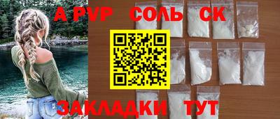 дмт Комсомольск-на-Амуре
