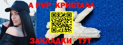 ешки Кимры