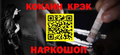 амф Коммунар