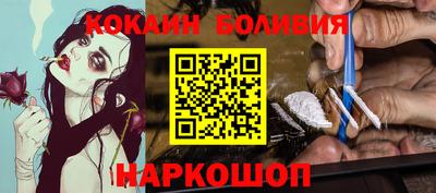 дмт Комсомольск-на-Амуре