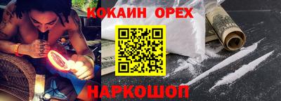 ешки Кимры