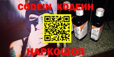 мдпв Конаково