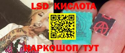 мдпв Конаково