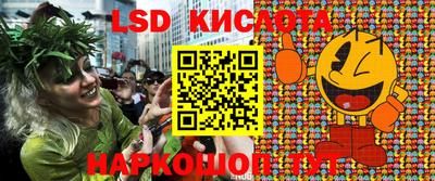 мдпв Конаково