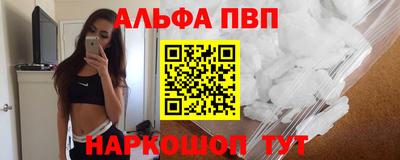 мдпв Конаково