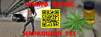амф Коммунар