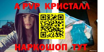 дмт Комсомольск-на-Амуре