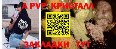 дмт Комсомольск-на-Амуре