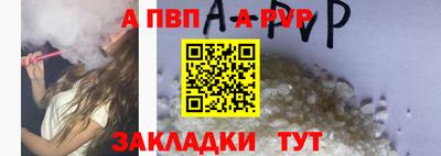 дмт Комсомольск-на-Амуре