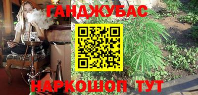 амф Коммунар