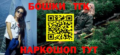 дмт Комсомольск-на-Амуре