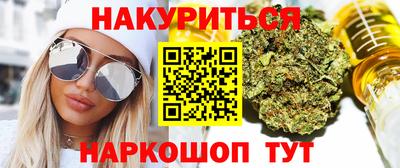 дмт Комсомольск-на-Амуре