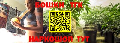 амф Коммунар