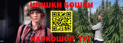 амф Коммунар