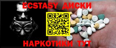 мдпв Конаково