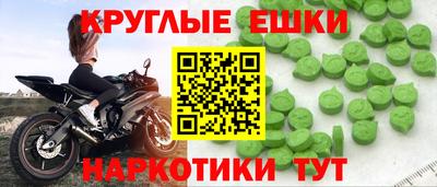 дмт Комсомольск-на-Амуре