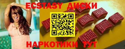 ешки Кимры