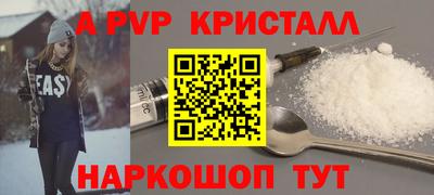мдпв Конаково