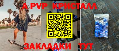 мдпв Конаково