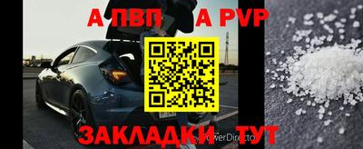 дмт Комсомольск-на-Амуре
