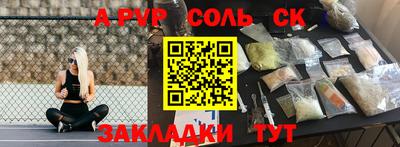 амф Коммунар