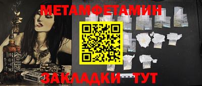 мдпв Конаково