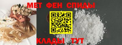 амф Коммунар