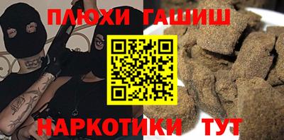 амф Коммунар