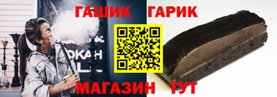 дмт Комсомольск-на-Амуре