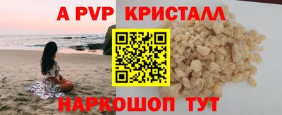 мдпв Конаково