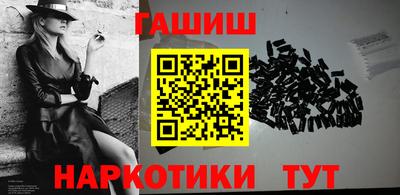 амф Коммунар