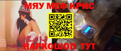 кокс Кингисепп