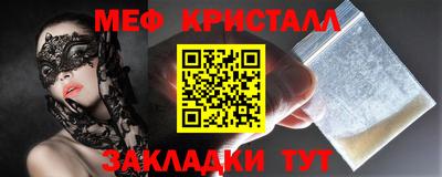 мдпв Конаково