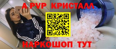 дмт Комсомольск-на-Амуре