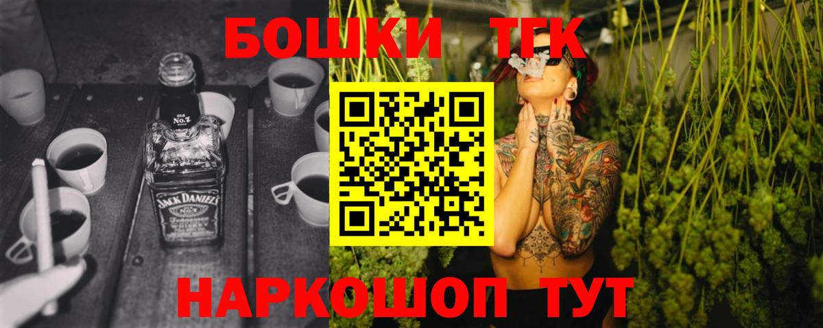 Конопля SATIVA & INDICA Камышин